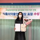 하늘빛어린이집 이미지