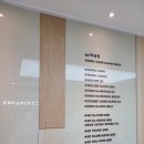 연세참비뇨의학과 이미지