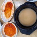 온고을설렁탕 이미지