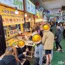 서귀포매일올레시장 이미지