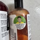 (주)카마유통 | 굿 카마 내돈내산 후기 러쉬 샤월젤 추천