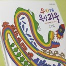 두꺼비 클럽 이미지