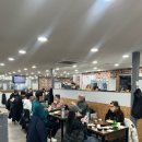 일품양평해장국평택고덕중앙점 | [평택 맛집] 우리한양식당 내돈내산 후기, 닭볶음탕 전문점/매운 음식 땡길 때