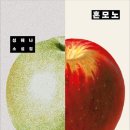 학산 경로당 이미지