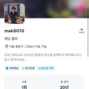 W02. 더앤드유 스튜디오 웨촬 후기(with 포마이시스, 밈 승현실장님&amp;정미실장님, 애경이모님, 예예 유어...