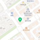 투다리 신원점 네이버블로그