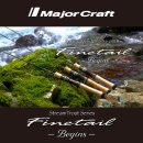 [메이저크래프트-MajorCraft] New FineTail - Begins 뉴파인테일비긴즈 송어/쏘가리 계류로드