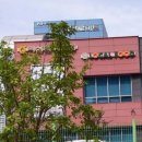 익산원예농협하나로마트 이미지