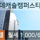 연세늘정신건강의학과의원 이미지