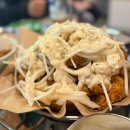 계룡 회식장소추천 금암동맛집 이춘봉인생치킨 행복한 시간