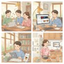 싹잡아PC 이미지