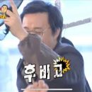 스윗사워솔트