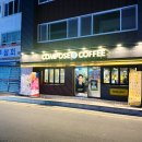 컴포즈커피통영 이미지