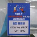 (주) 엔토시스 네이버블로그