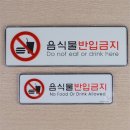 우영시스템 이미지