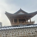 GS25모악산점 | [2025_전주여행_동창회] 20대 17명 단체 여행 내돈내산 후기_맛집, 놀거리, 예산, 레크레이션 등