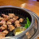월명동 주민센터 | 군산 맛집 온담 군산점 웨이팅 분위기 좋은 고기집