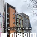 한영메디칼 이미지