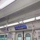 종로-신영-종로-영-438 | 3박 4일 서울 혼놀 ( ﾉ ﾟｰﾟ)ﾉ
