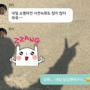 손끝으로 느끼는 손맵씨 | 20250618 Double 0ne 더블원 쇼챔피언 사녹 및 일일팬매(유준,히카리) 후기