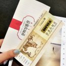 뽑기하우스 | 아웃백런치메뉴 추천 비추 할인 후기 아웃백스테이크하우스 가격