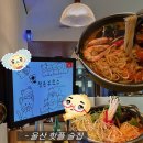 왕생로 40번길 이미지