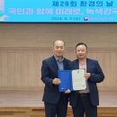 삼표자원개발(주) 이미지