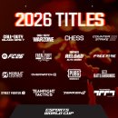 E.Sports 아레나 PC 이미지