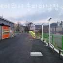 디케이워시 세차장 이미지