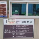 가산수피아정원 네이버블로그