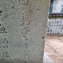 승도 Daum카페
