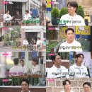 대한세탁소 이미지