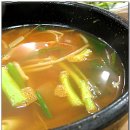 김해식당 이미지