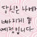 마케팅 신입부터 팀장까지, 기본으로 써야 할 프롬프트 알려드릴까요❓