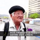 김선달 이미지