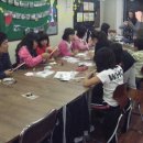 과학 실험 교실 이미지