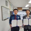 아산시청소년문화의집 이미지