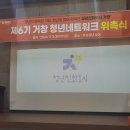 어그로 끌고 싶은데 아이디어 있으세요?