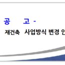 유방6통 이미지