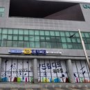 드림디포완주점