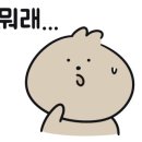 슬림비빔밥 이미지