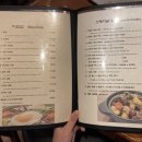 미가한식 이미지