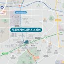 우리자이공인중개사사무소 이미지