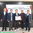 아레떼글로벌