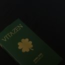 레몬밤 | 비타젠 오비엑스 매일 먹는 레몬밤 비타젠 레몬밤 후기