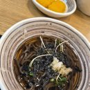 사기막골로 62번길 | 성남 상대원동:) 지강스시