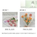 만원의수채화