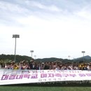 대경스포츠센터 이미지