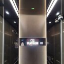 부산 쌍용더플래티넘거제아시아드 벽걸이티비 낮은 콘센트 무타공 설치