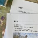 그림안에 기획 이미지